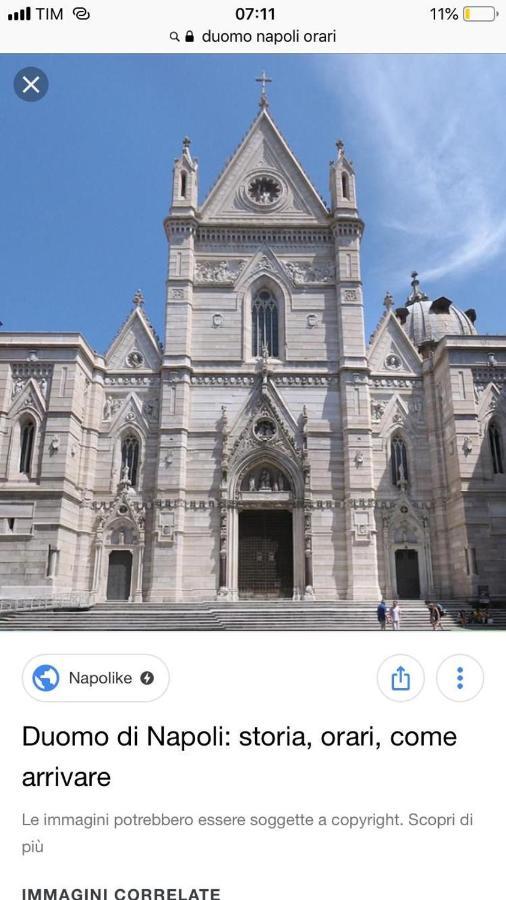 Giardinetto A Toledo Apartments 那不勒斯 外观 照片