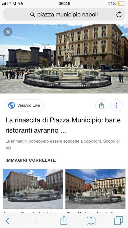 Giardinetto A Toledo Apartments 那不勒斯 外观 照片