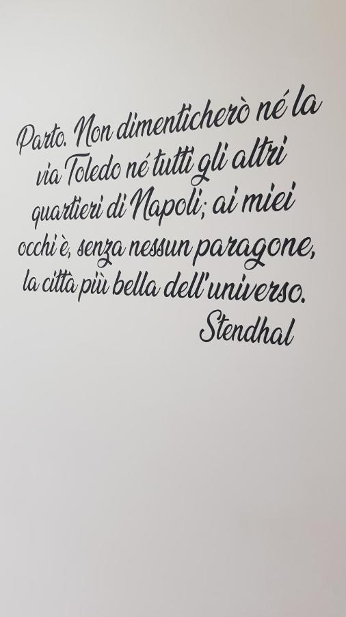 Giardinetto A Toledo Apartments 那不勒斯 外观 照片